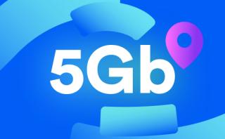 5gb coming soon